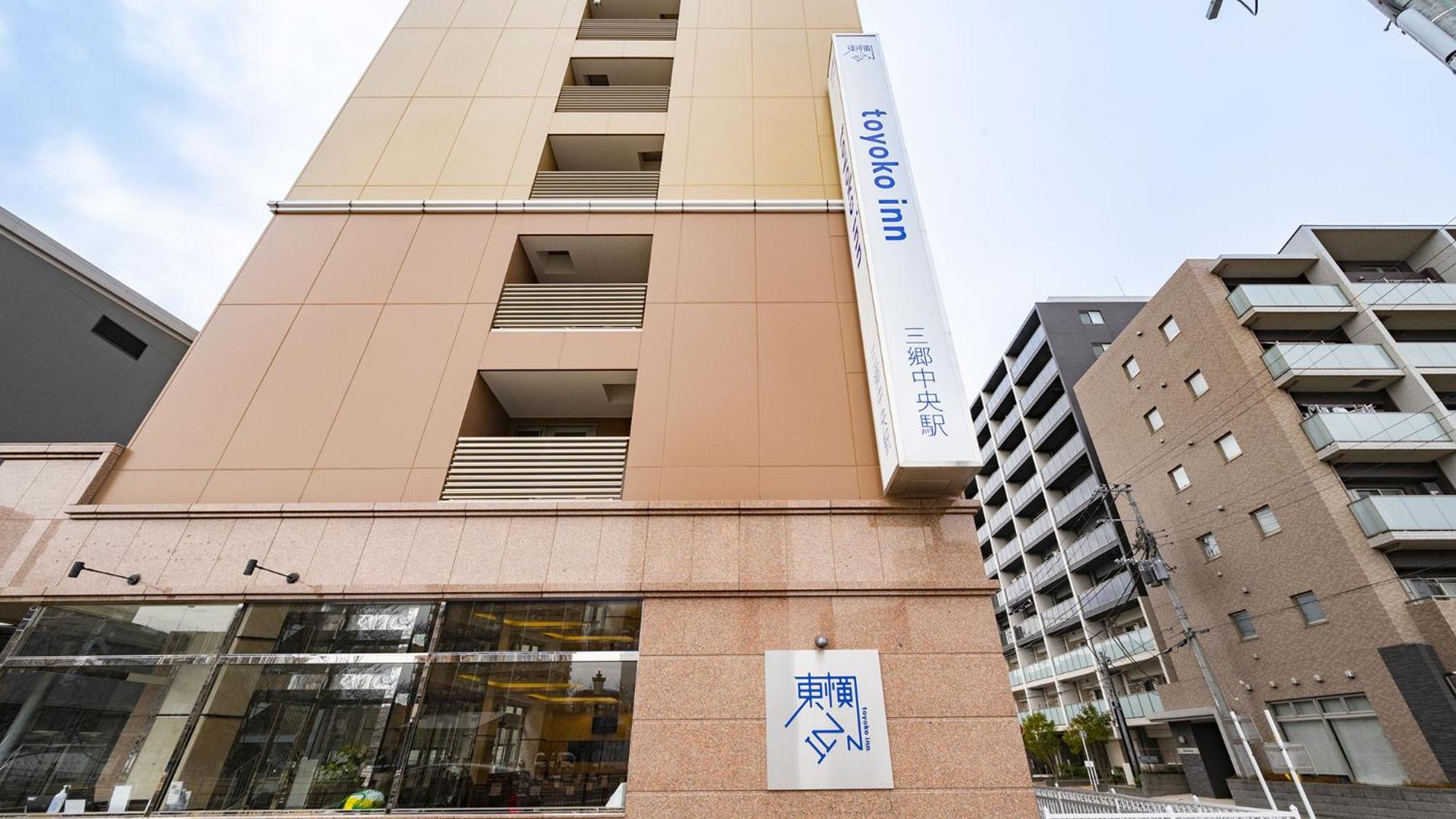 Toyoko Inn Misato-Chuo Ekimae Misato  Buitenkant foto